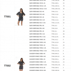 New York 11385 Pickup Clothing 1031 Sets - Stylish Comfort | Bulk Wholesale Discounts