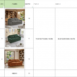 Corduroy Sofa Sets 33pc - Soft Comfort | Wholesale Bulk Discounts