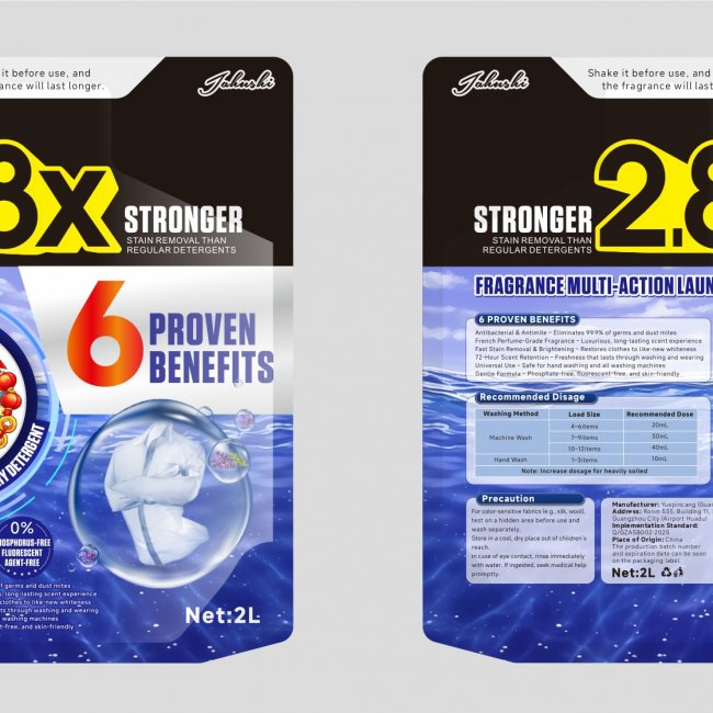 Concentrated Laundry Detergent 208g - Efficient Cleaning | Bulk Supply - Image 1