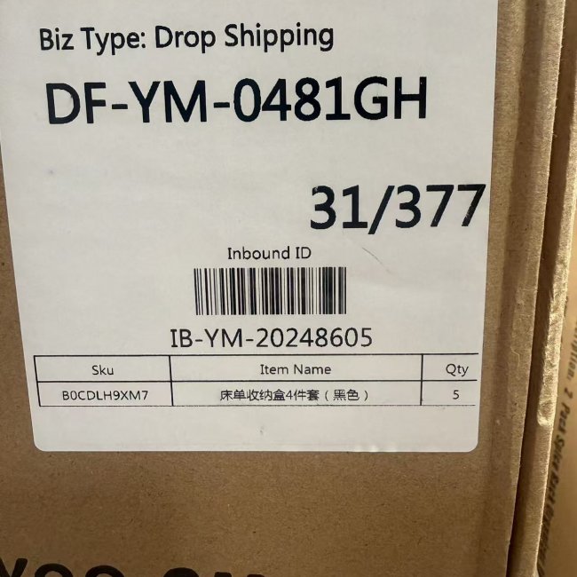 Storage Box CA92337 - Durable 8.2Lb Container | Bulk Order Discounts - Image 2